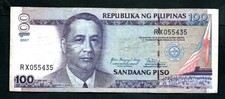 Philippines (P194b) 100 Pesos 2007