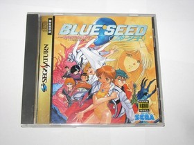 Blue Seed Kushinada Hirokuden Sega Saturn Japan import US Seller