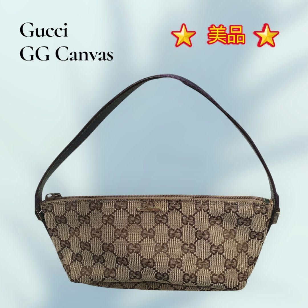 GUCCI GG Canvas Shoulder Bag for Women - Gently Used & Stylish