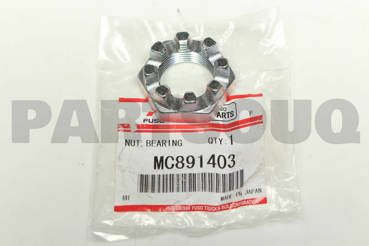 MCK43出品 MC894260 Genuine Mitsubishi BRAKE SUB ASSY PARKING | eBay