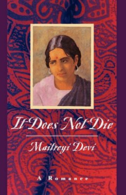 It Does Not Die: A Romance by Devi  New 9780226143651 Fast Free Shipping..