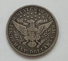 1901 Barber Silver Half Dollar Very Fine-Fine