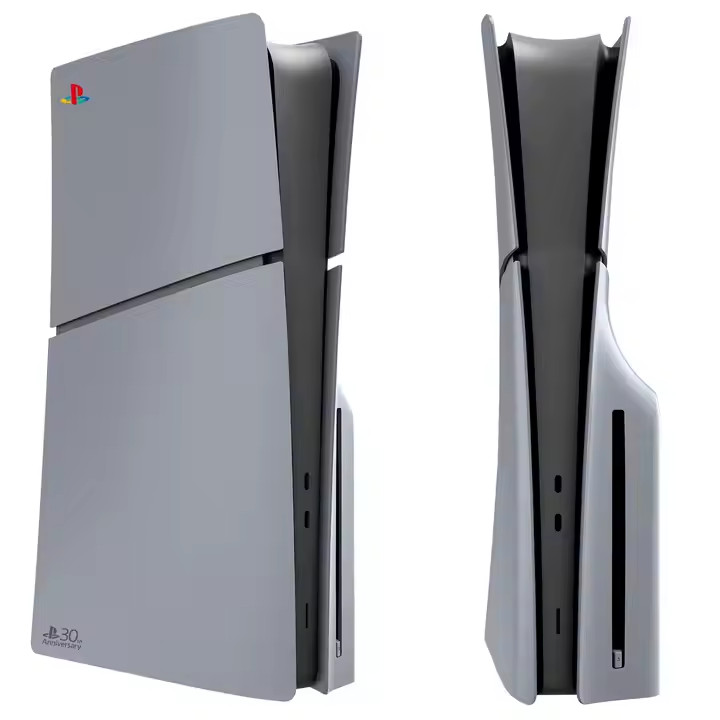 Façade PlayStation 5 Slim pour espace gaming : relooker sa console avec style et élégance