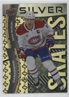 2024 Upper Deck Extended Series Silver Skates Gold 19/250 Nick Suzuki #SS-6 1e7g