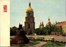 Postcard USSR Ukraine Kyiv Kiev St Sophia Cathedral Museum of Architecture buses