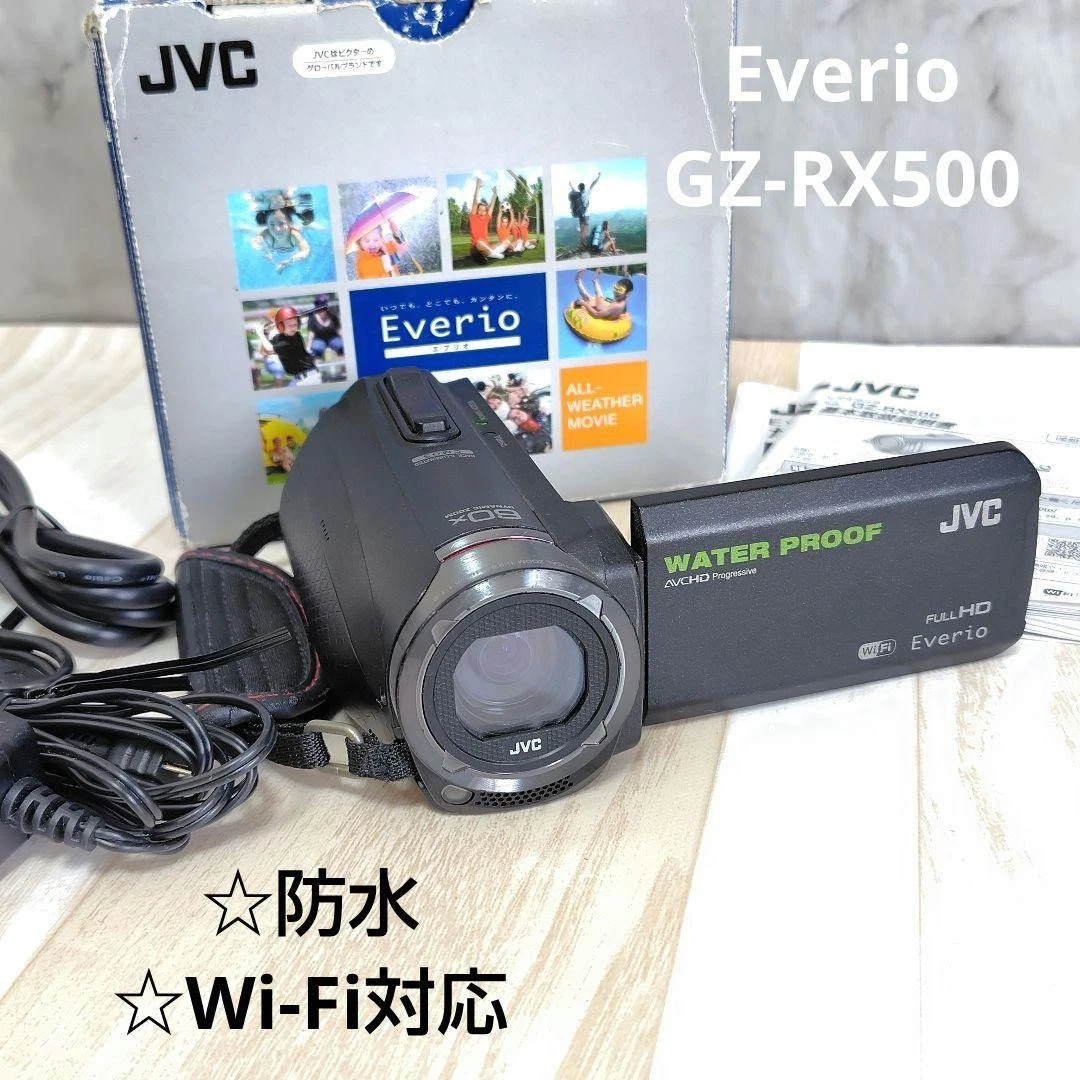 JVC Waterproof Camcorders for sale | eBay