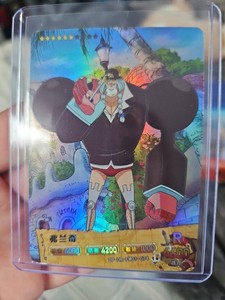 One Piece Uno | eBay