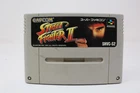 Street Fighter II Nintendo Super Famicom SFC Japanese Cartridge Only