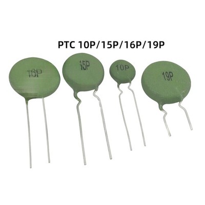 NTC Thermistor Einschaltstrom Begrenzer Inrush Current Limiter 10P/15P/16P/19P