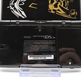 *Refurbished* Nintendo DS Lite Pokemon Dialga & Palkia System - 1 Year Warranty!