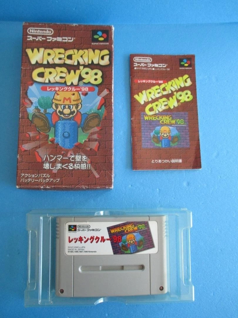 Wrecking Crew Nintendo NTSC-J (Japan) Video Games for sale | eBay