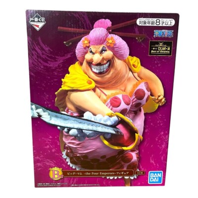 RARE One Piece Best of Omnibus Ichiban Kuji Big Mom Figure EXPRESS