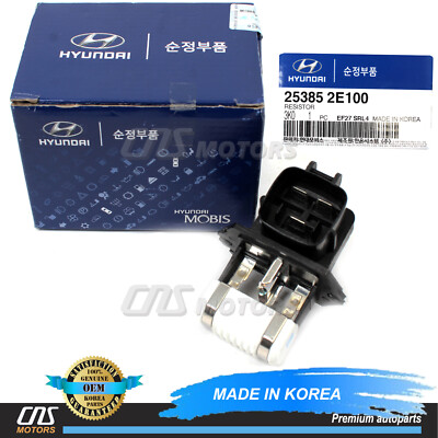 GENUINE Cooling Fan Resistor for 10-13 Santa Fe Sonata Optima Sorento 253852E100