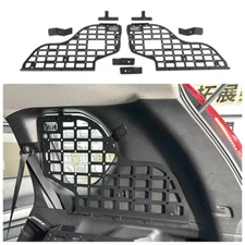 Rear Side Window MOLLE Storage Flank Panel For Nissan Rogue/X-Trail T31 08-13