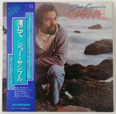 Joe Sample - Carmel - Japan Vinyl - Insert - OBI - VIM-6198