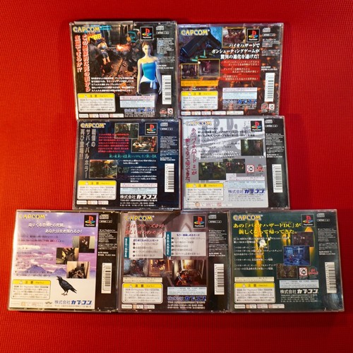 Resident Evil PS1 Lot 7 Set All w/Spine Sony Playstation Biohazard Japan PS JP - Picture 6 of 23