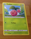 POKEMON ZENITH SUPREME FRANCAISE CARD CARTE CERIBOU 011/159 FR JCC NEUF MINT