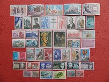 TIMBRES FRANCE NEUFS ** : ANNEE COMPLETE 1971 SOIT 39 TP + PA 45 + PREOS 130/133
