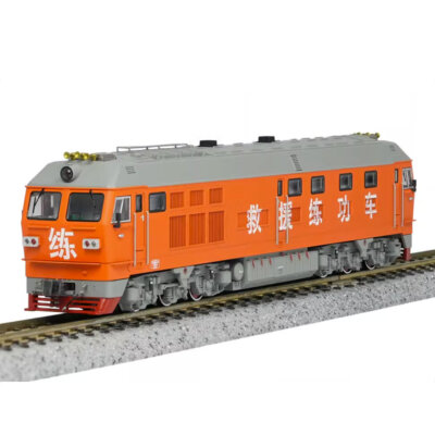 Changming DF4D Rescue Training Locomotive - Diesel Locomotive - Spur N