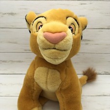 Disney Store Authentic Lion King Young Simba Small Plush Stuffed Animal 13"
