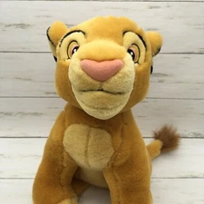 Disney Store Authentic Lion King Young Simba Small Plush Stuffed Animal 13"