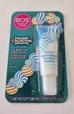 New EOS Holiday Speculooos Cookie Butter Lip Balm Cruelty Free Limited Edition 