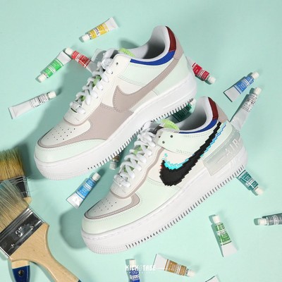 air force pixel shadow