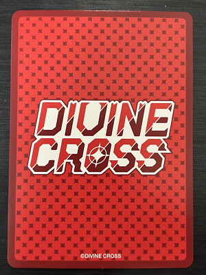 DIVINE CROSS Card Game Promo TROT-PR-01 | eBay