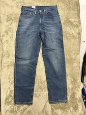 Levi's 550 Relaxed Men's Tapered Leg Blue Jeans Heavy Cotton Size 31 x 32 NWT