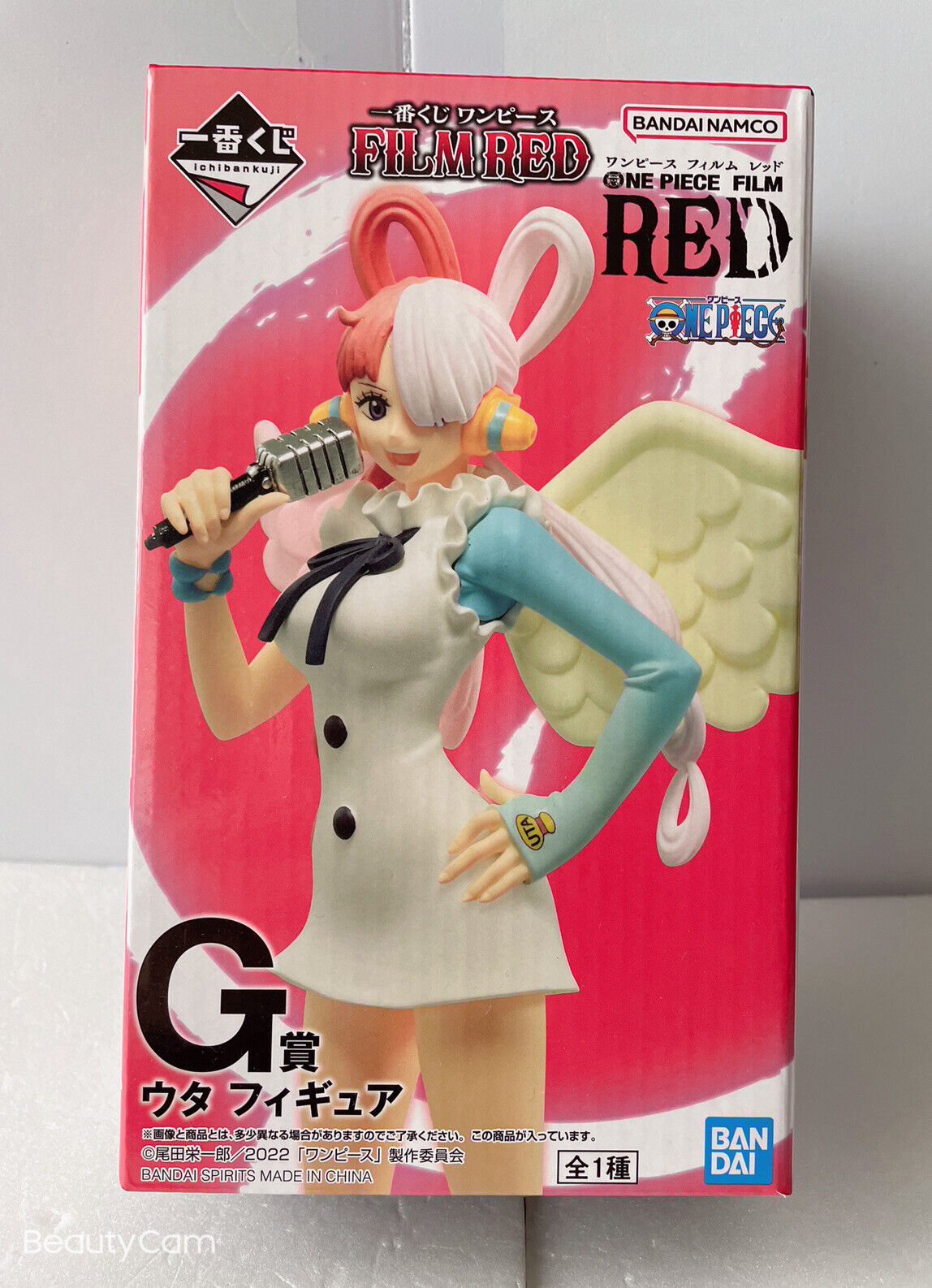 One Piece Film Red Uta Figure Ichiban Kuji G Prize 16cm Bandai New