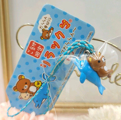 Rilakkuma Charm Strap Gotochi Blue Dolphin Mascot Limited Local San-X Japan