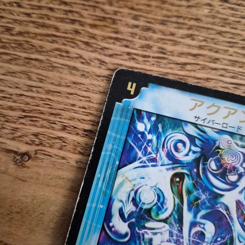 P16/Y1 Aquan HP Duel Masters TCG Japanese Promo Trading Card - Picture 4 of 7