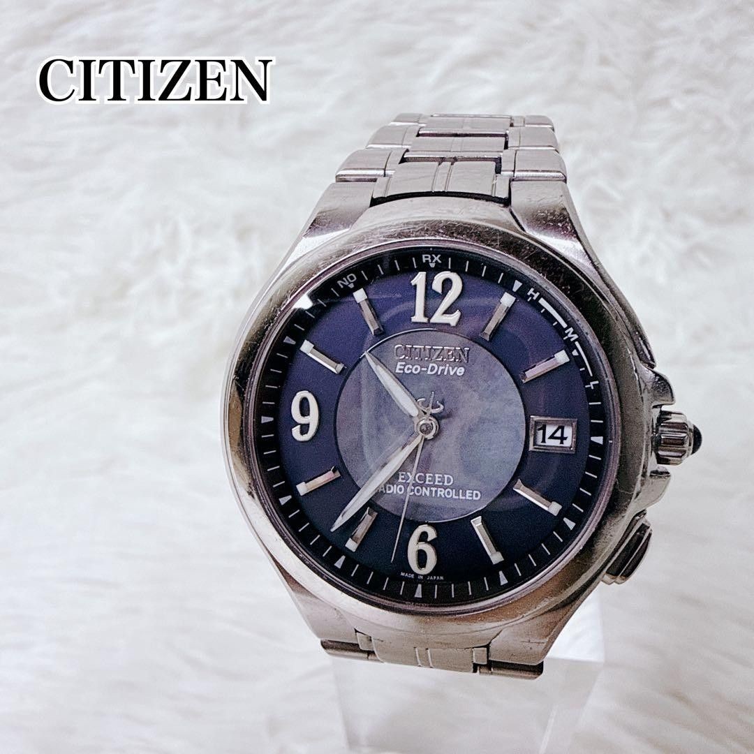 Цифровой фотоаппарат CITIZEN EXCEED Eco Drive