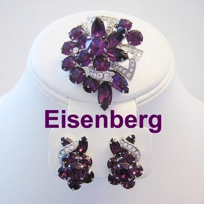 EISENBERG Elegant Exquisite EMINENCE PURPLE / RIPE PLUM Pin & Earrings