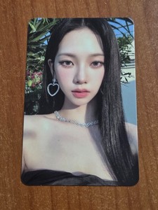 Karina My World Photocard | eBay