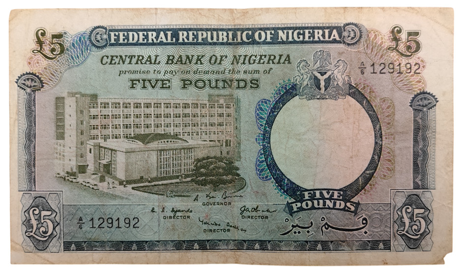 Nigeria 1965 £5 banknote p-9 a/6 129192 rare g | pre-naira