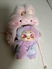 Kimmon Mimon Series collectible plush doll keychain.    Soft Pink And Purple — photo 2
