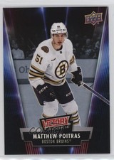 2024 National Hockey Card Day Victory Black Rookies Matthew Poitras #V-18 1ek2