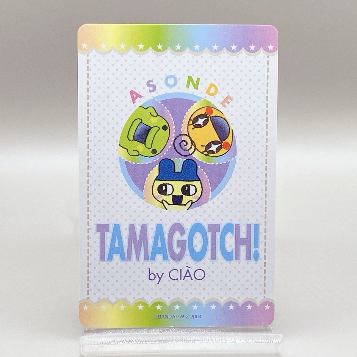☆希少品☆ たまごっち CIAO Tamagotchi Memetchi by Ciao Appendix 2004 Bandai Trump Card Japan
