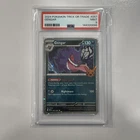 2024 POKEMON TRICK OR TRADE #057 GENGAR PSA 9