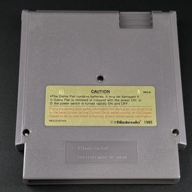 Dragon Warrior (Nintendo Entertainment System, 1989) NES Video Game Cartridge 