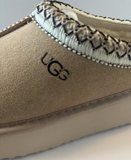 New In Box - Women s Tazz II Ugg Slippers - Size 5 - Color: Sand