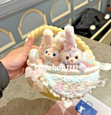 genuine 2026 Shanghai Disney Spring Easte Linabell Stellalou Flower Basket