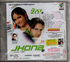 JHONA 2 - MISS POOJA & SHINA SHONKI - SIMRAN MUSIC PUNJABI / BHANGRA CD.