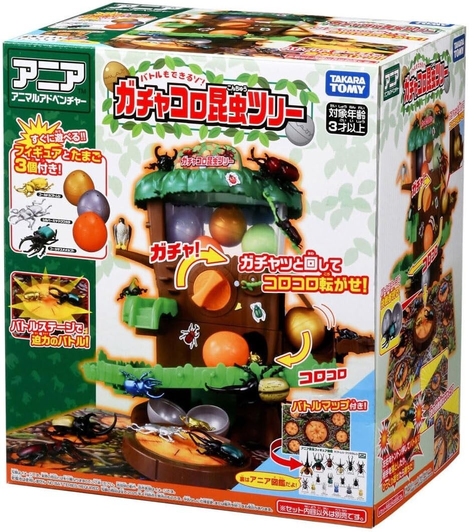NEW Takara Tomy ANIA Gachacoro Insect Tree w/3 Figures Japan | eBay
