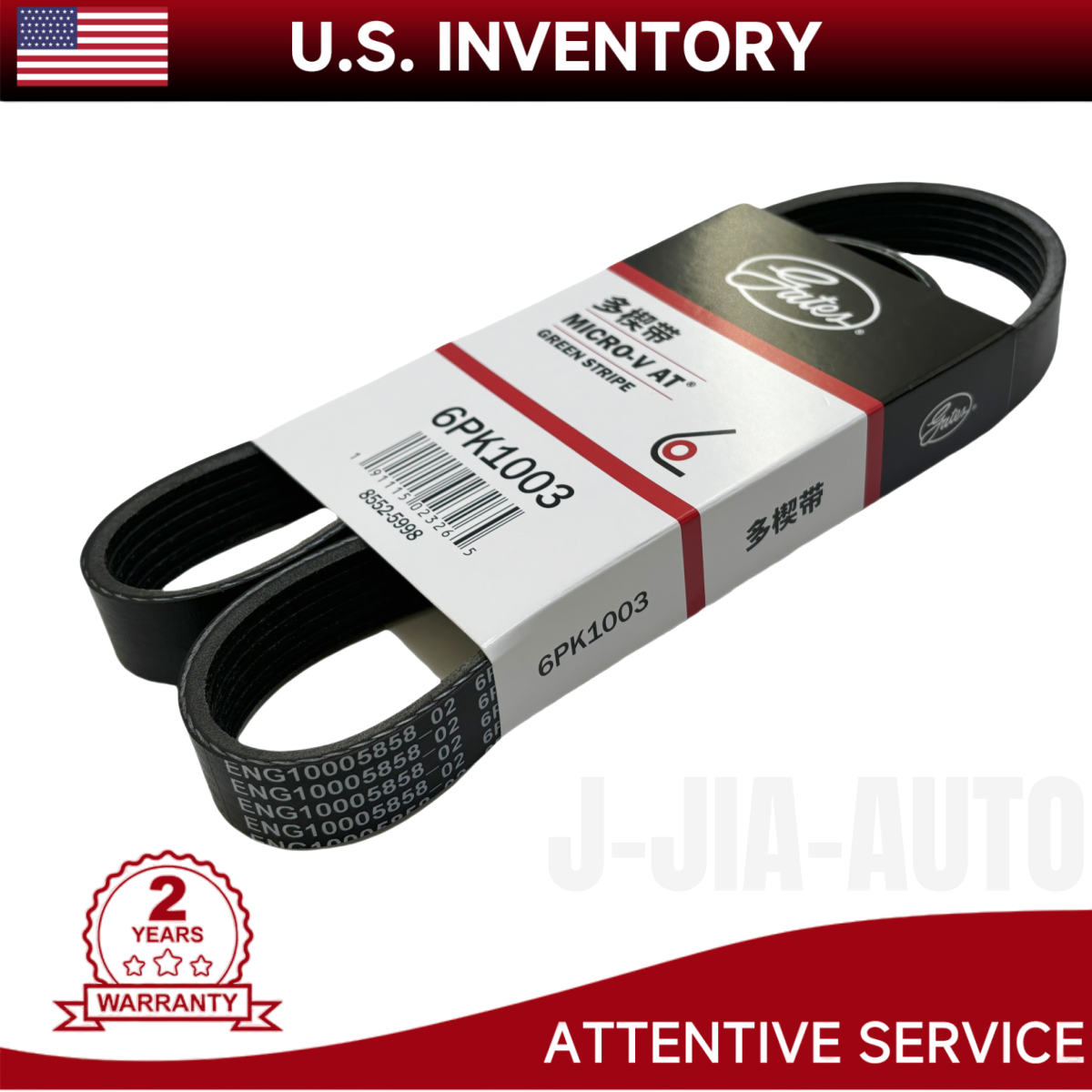 BMW Serpentine Belt for 528i 320i 328i 428i X1 X4 xDrive28i 6PK1004 OEM 11287618848