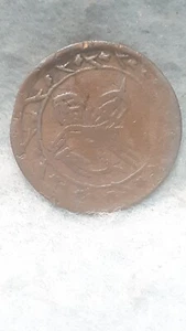 INDIA ~ BAHAWALPUR ~ PRINCELY STATES COIN ~ G - Picture 1 of 2