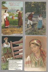 7 Old Postcards Ukrainian Types Ukraine Ebay