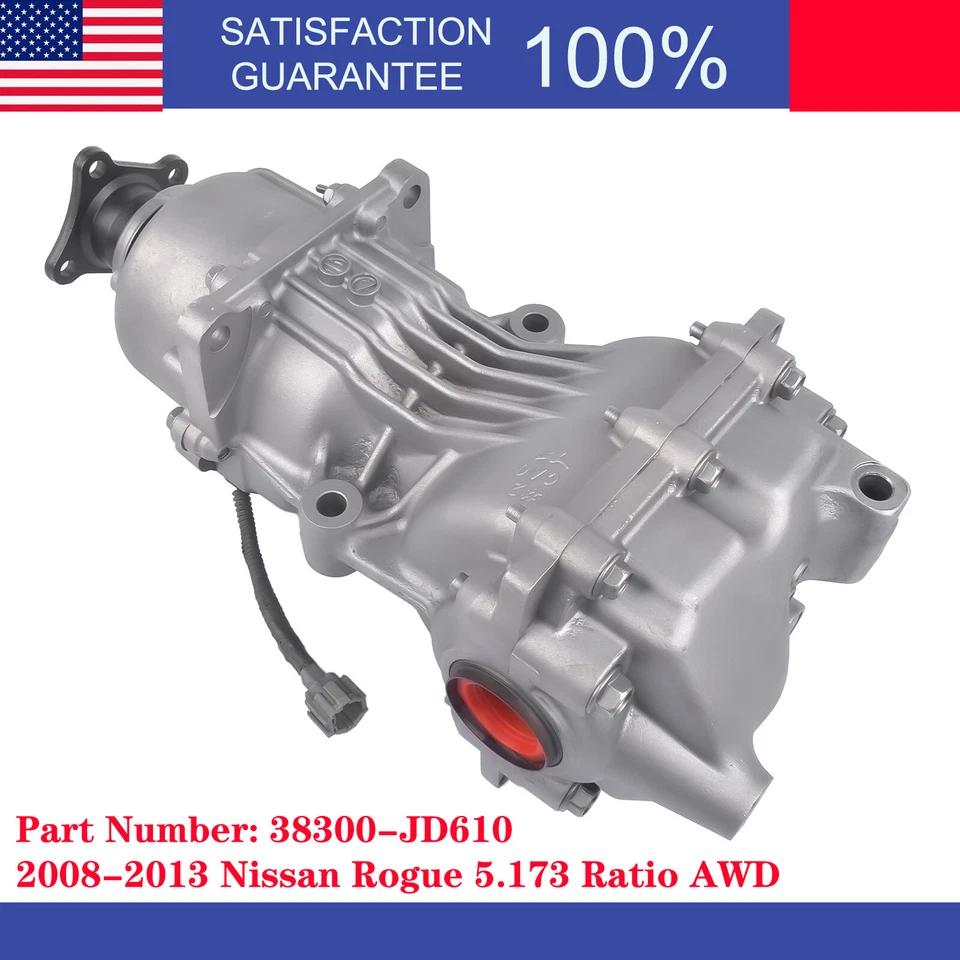 Portador diferencial eje trasero AWD relación 5,173 para Nissan Rogue 2,5 L 2008-2013 Foto 2 de 4