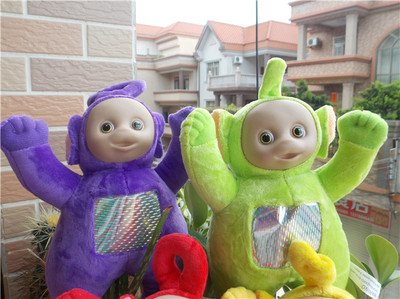 Teletubbies Set of 4 Plush Dolls Featuring 10